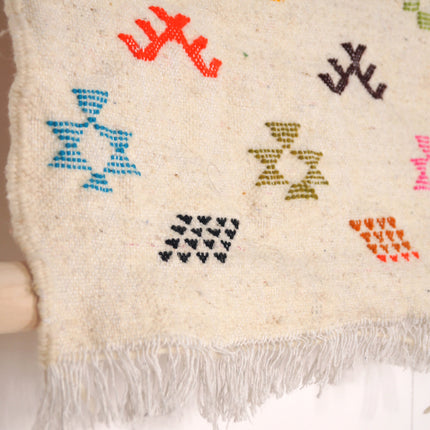 Descente de lit berbère Kilim 100 x 53cm - Multi couleurs