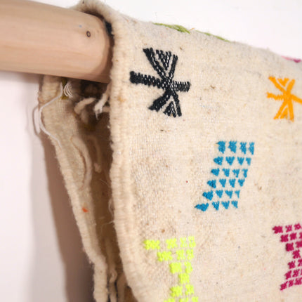 Descente de lit berbère Kilim 100 x 53cm - Multi couleurs
