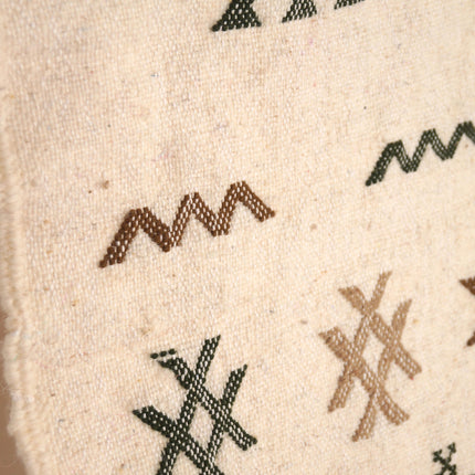 Descente de lit berbère Kilim 118 x 55cm - Beige et Kaki