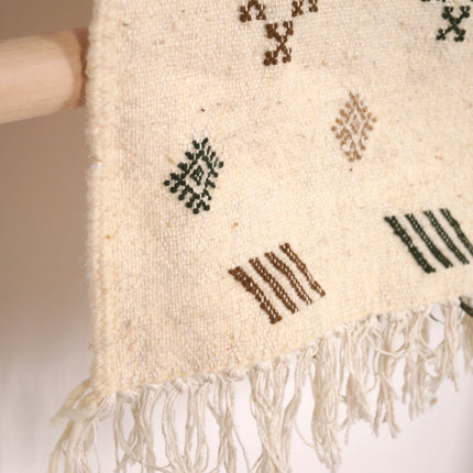 Descente de lit berbère Kilim 118 x 55cm - Beige et Kaki
