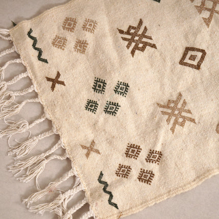 Descente de lit berbère Kilim 118 x 55cm - Beige et Kaki