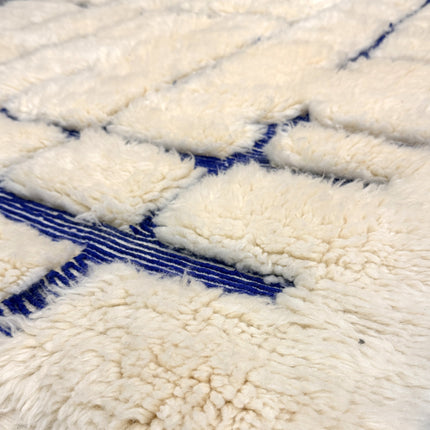 Tapis Béni Ouarain 144 x 250cm - Géométrique bleu Majorelle