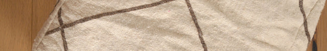 Pouf marocain Kilim - Géométrique grège