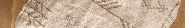 Pouf Kilim - Symboles berbères beige