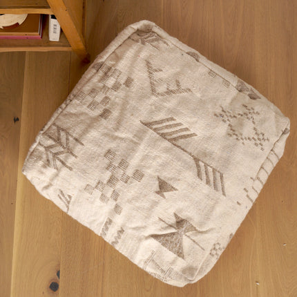 Pouf Kilim - Symboles berbères beige