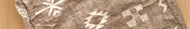 Pouf Kilim - Symboles berbères écru