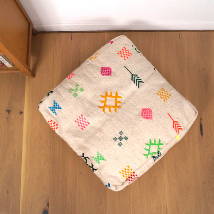 Pouf Kilim - Symboles berbères multicolores