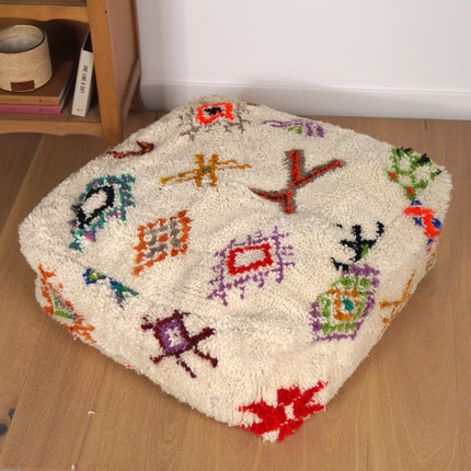 Pouf marocain Azilal - Symboles berbères multicolores