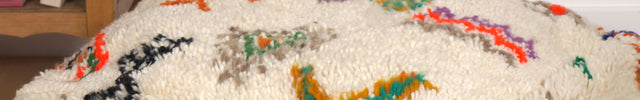 Pouf Azilal - Symboles berbères multicolores