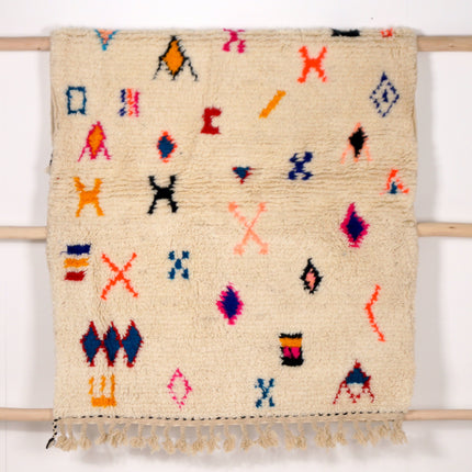Tapis berbère Azilal 170 x 110cm - Dessins multicolores