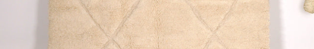 Tapis Béni Ouarain 235 x 150cm - Écru