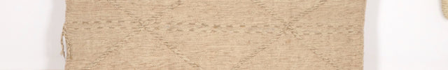 Tapis Zanafi 262 x 150cm - Beige