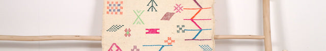 Tapis de couloir Kilim 272 x 80cm - Symboles berbères multicolores