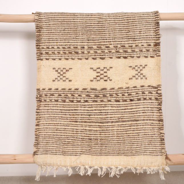 Descente de lit berbère Zanafi 100 x 50cm - Marron et Écru