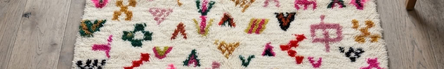 Tapis berbère Azilal 262 x 156cm - Dessins multicolores