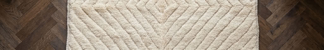 Tapis Beni Ouarain Écru losanges 254 × 154 cm