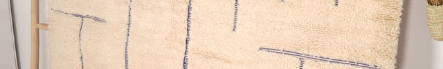 Tapis Béni Ouarain 196 x 298cm - Géométrique bleu majorelle