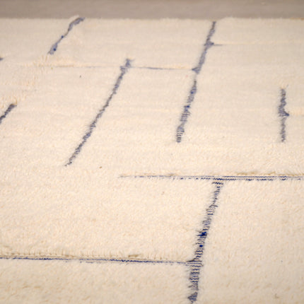 Tapis Béni Ouarain 196 x 298cm - Géométrique bleu majorelle