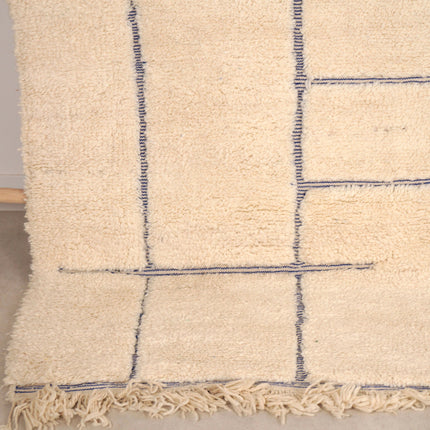 Tapis Béni Ouarain 196 x 298cm - Géométrique bleu majorelle