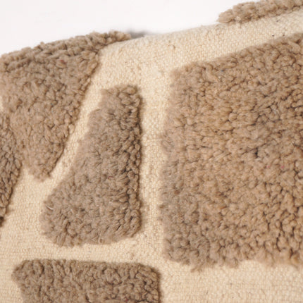Tapis Mrirt 220 x 160 cm - beige