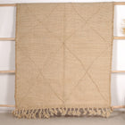 Tapis Zanafi 220 x 160cm - Beige losage