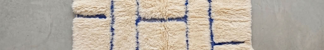 Tapis Béni Ouarain 144 x 250cm - Géométrique bleu Majorelle
