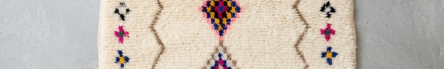 Tapis berbère Azilal 100 x 140cm - Dessins multicolores