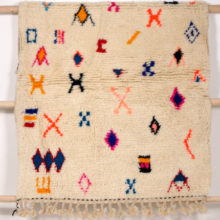 Tapis berbère Azilal 170 x 110cm - Dessins multicolores