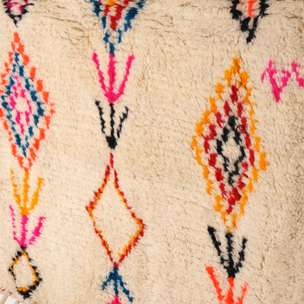 Tapis berbère Azilal 175 x 110cm - Dessins multicolores