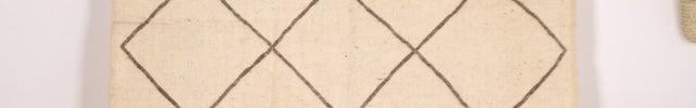 Tapis berbère Kilim 240 x 150 cm - Géométrique marron