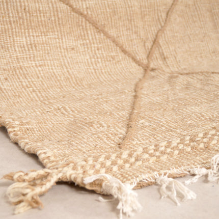 Tapis berbère Zanafi 313 x 186cm - Beige