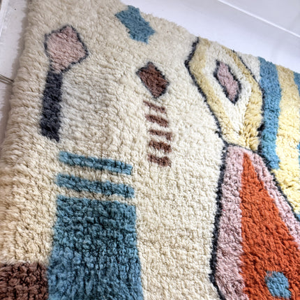 Tapis Berbère Boujaad Coloré 250 x 160cm