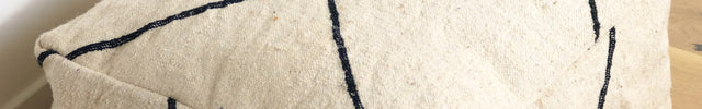 Pouf Kilim - Géométrique noir