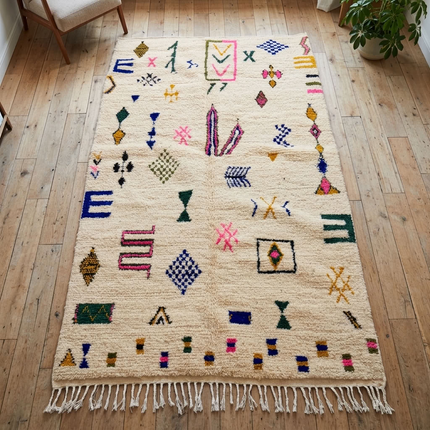 Tapis berbère Azilal Multi-symboles 272 × 144 cm - Dessins multicolores