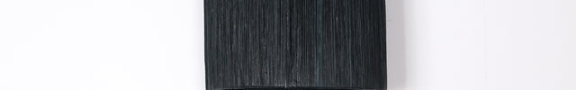 Applique murale en raphia noir - Double